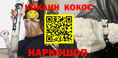 mdpv Ливны