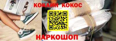 герыч Лесосибирск