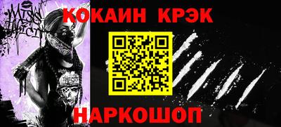 герыч Лесосибирск