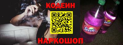 герыч Лесосибирск