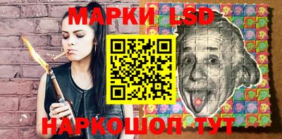 герыч Лесосибирск
