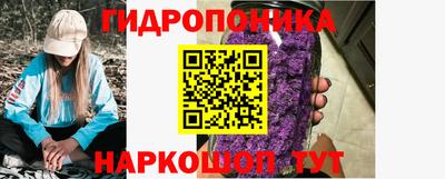 бутик Ликино-Дулёво