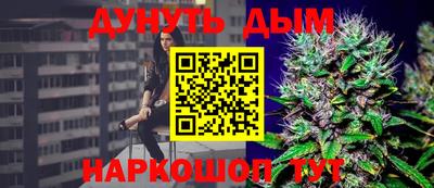 герыч Лесосибирск