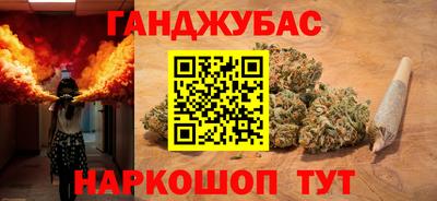 герыч Лесосибирск