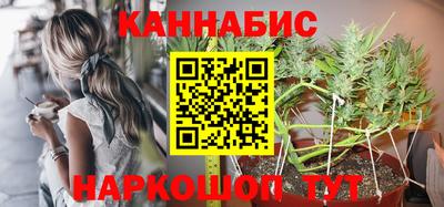 mdpv Ливны
