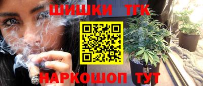 герыч Лесосибирск