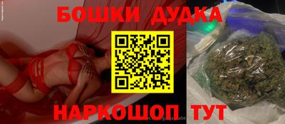 mdpv Ливны