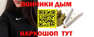 герыч Лесосибирск