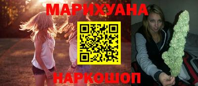 прущий лед Кунгур