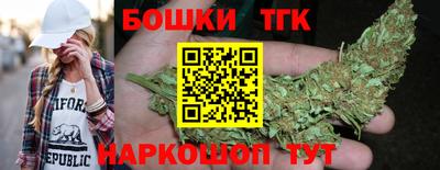 mdpv Ливны