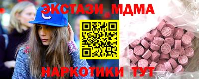 герыч Лесосибирск