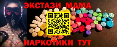 mdpv Ливны