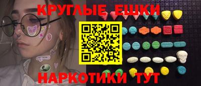 mdpv Ливны