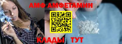 mdpv Ливны