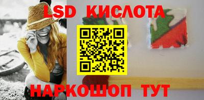 mdpv Ливны