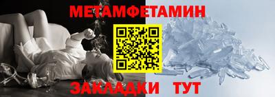 бутик Ликино-Дулёво