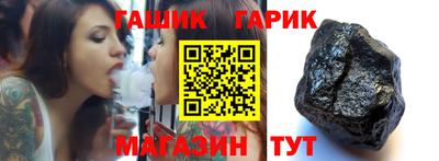 бутик Ликино-Дулёво