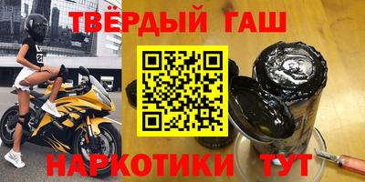 mdpv Ливны