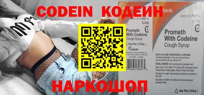 mdpv Ливны